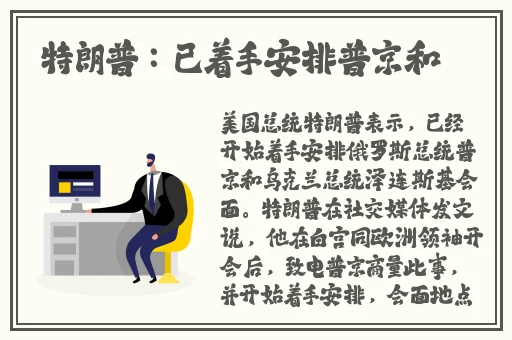天堂最新版